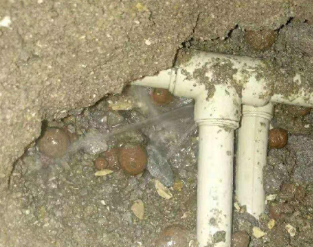 珲春卫生间防水的报价